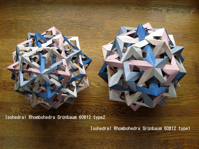 Isohedral Rhombohedra_Grünbaum_60#12_type1_type2.jpg